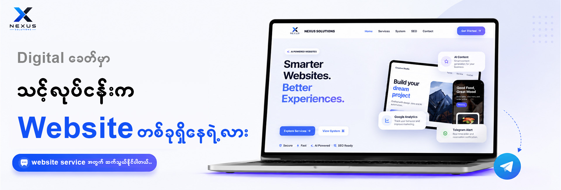 Company website service banner